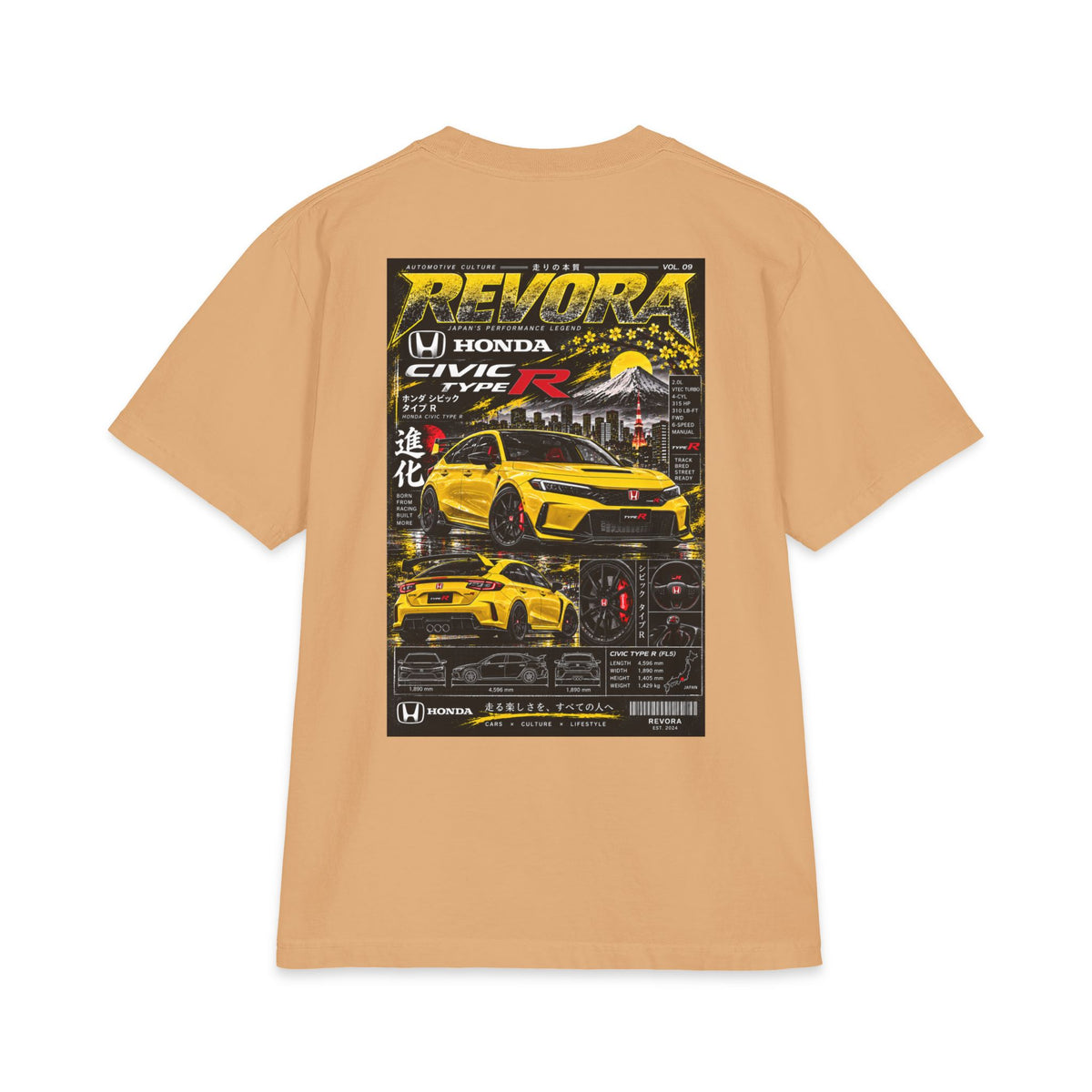 Civic Type R Civic Magazine Tee
