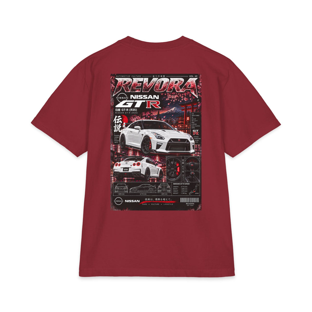 Nissan GT-R MagazineTee