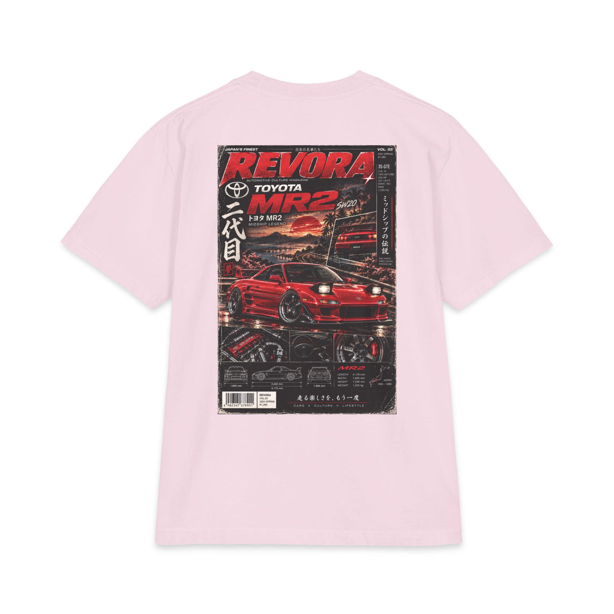 Toyota MR2 Magazine Tee