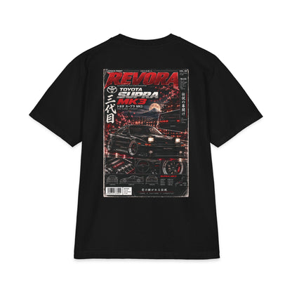 Toyota Supra MK 3 Magazine Tee