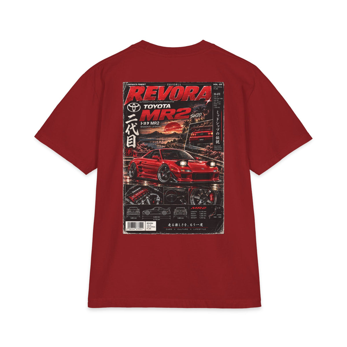 Toyota MR2 Magazine Tee