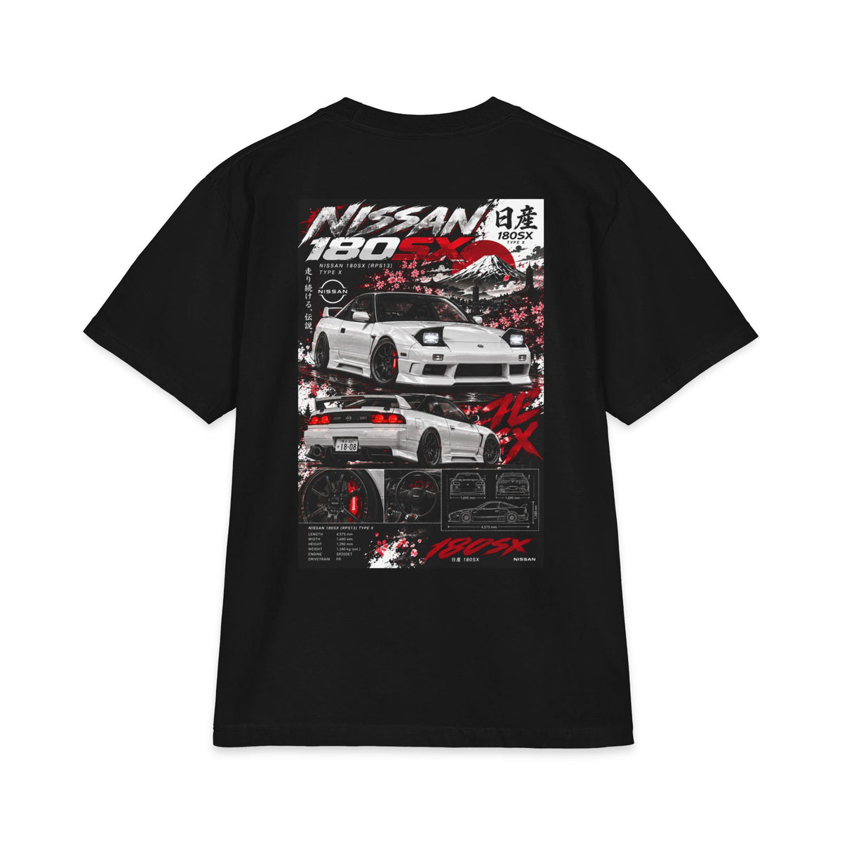 Nissan 180SX Magazine Tee