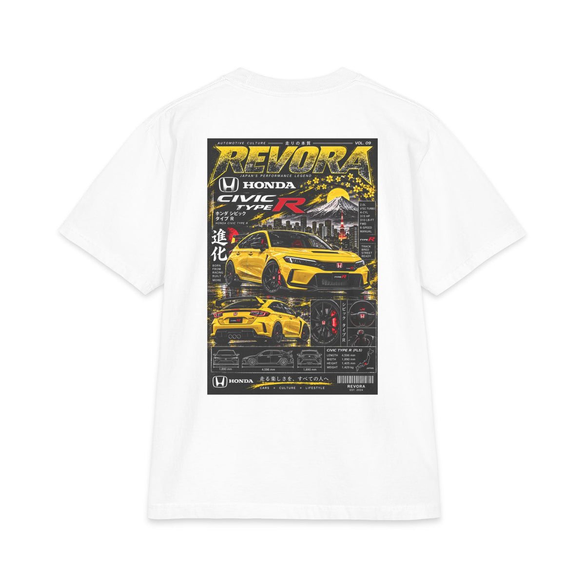 Civic Type R Civic Magazine Tee