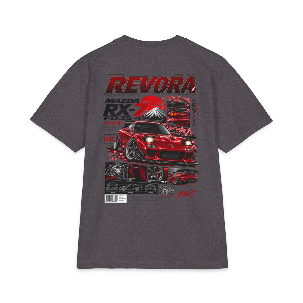 Mazda RX-7 Graphic Tee