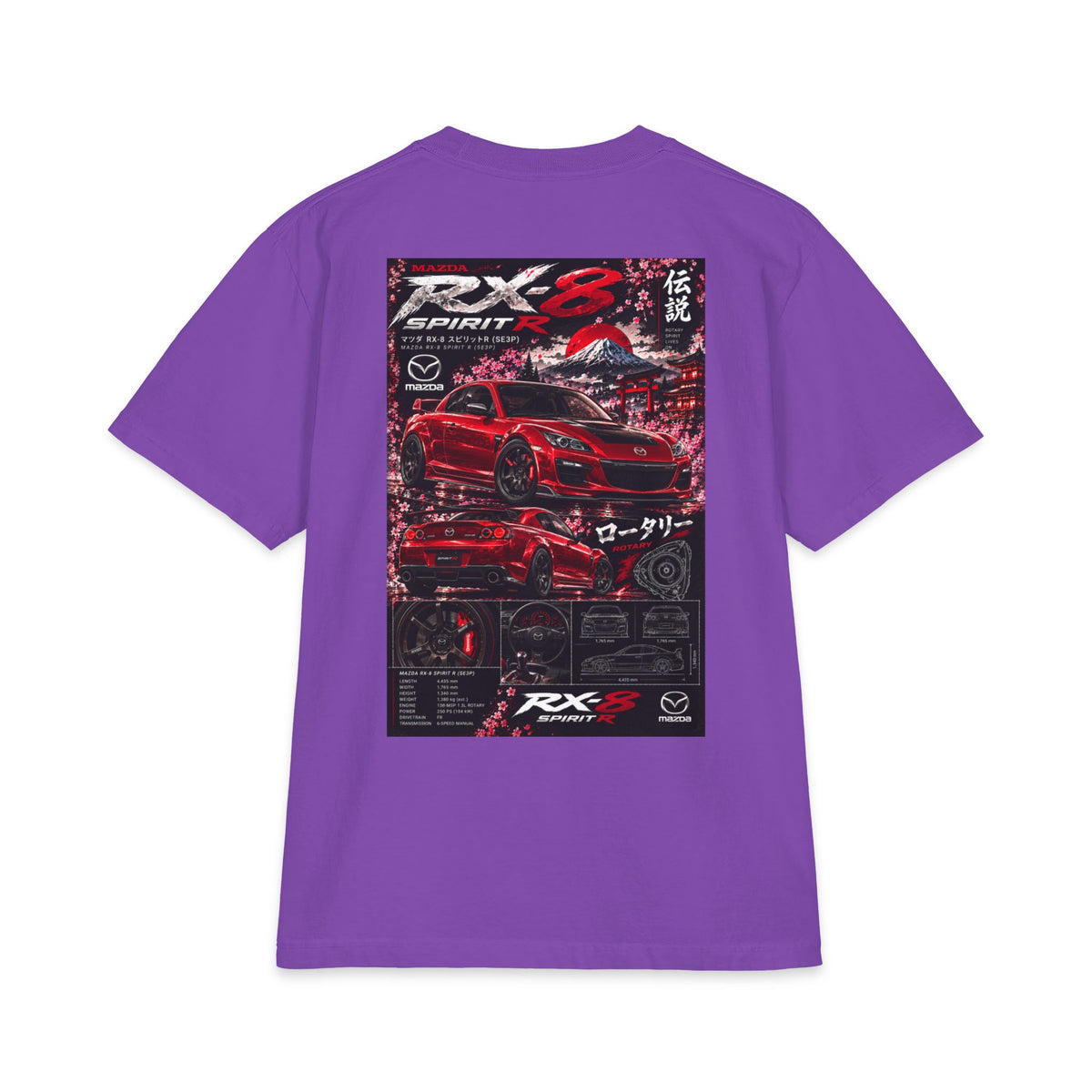 Mazda RX-8 Magazine Tee