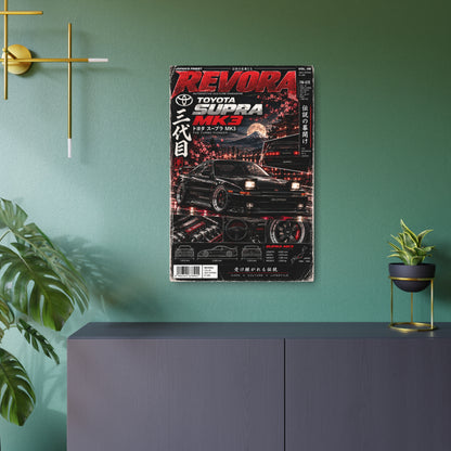 Toyota Supra MK3 Metal Sign