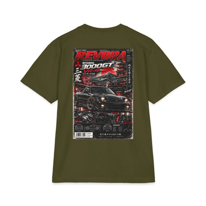 Mitsubishi 3000gt Magazine Tee
