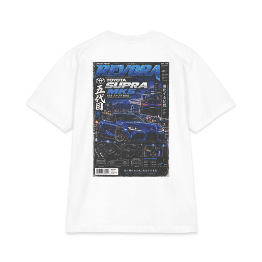 Toyota Supra MK 5 Magazine Tee