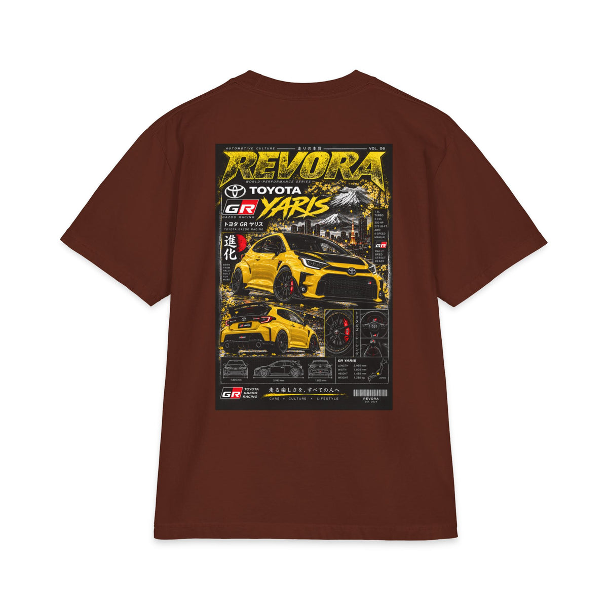 Toyota GR Yaris Magazine Tee