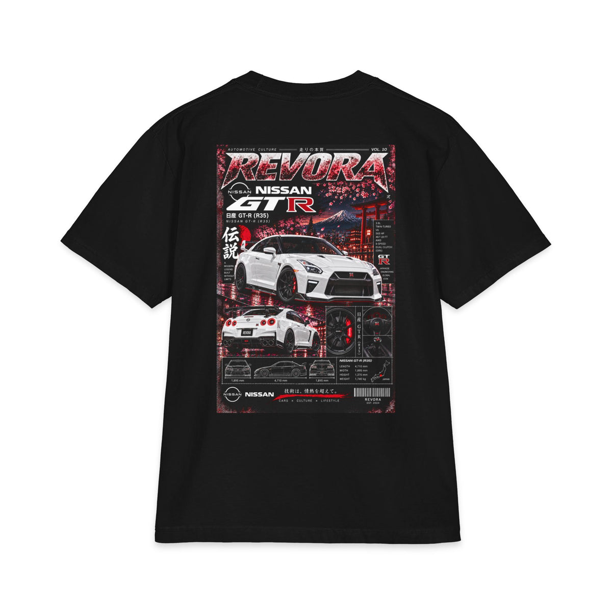 Nissan GT-R MagazineTee