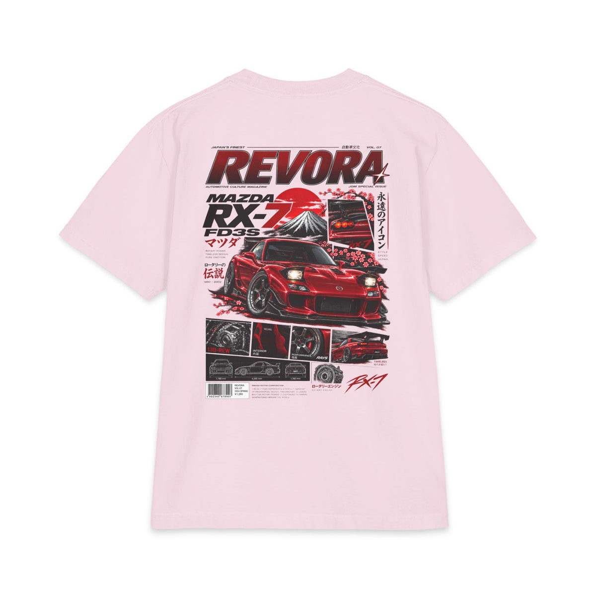 Mazda RX-7 Graphic Tee