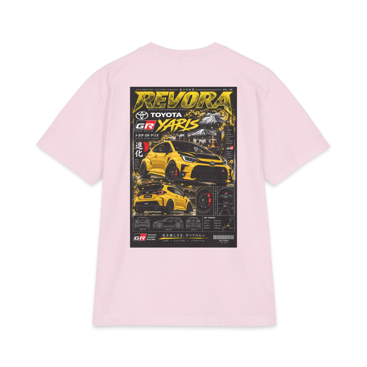Toyota GR Yaris Magazine Tee
