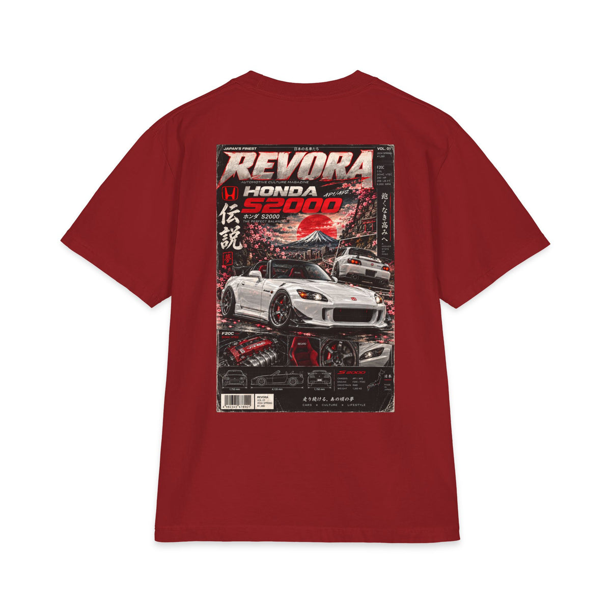 Honda S2000 Magazine Tee