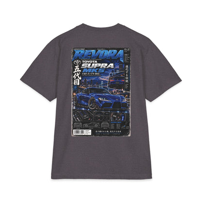Toyota Supra MK 5 Magazine Tee