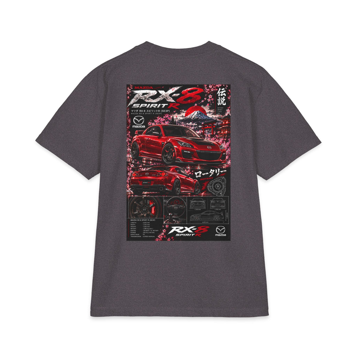 Mazda RX-8 Magazine Tee