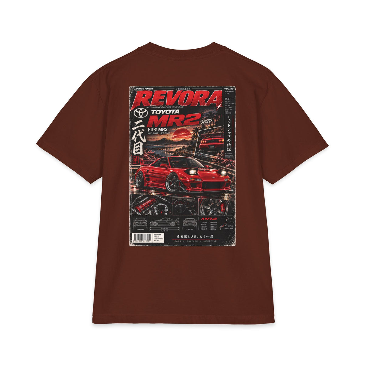 Toyota MR2 Magazine Tee