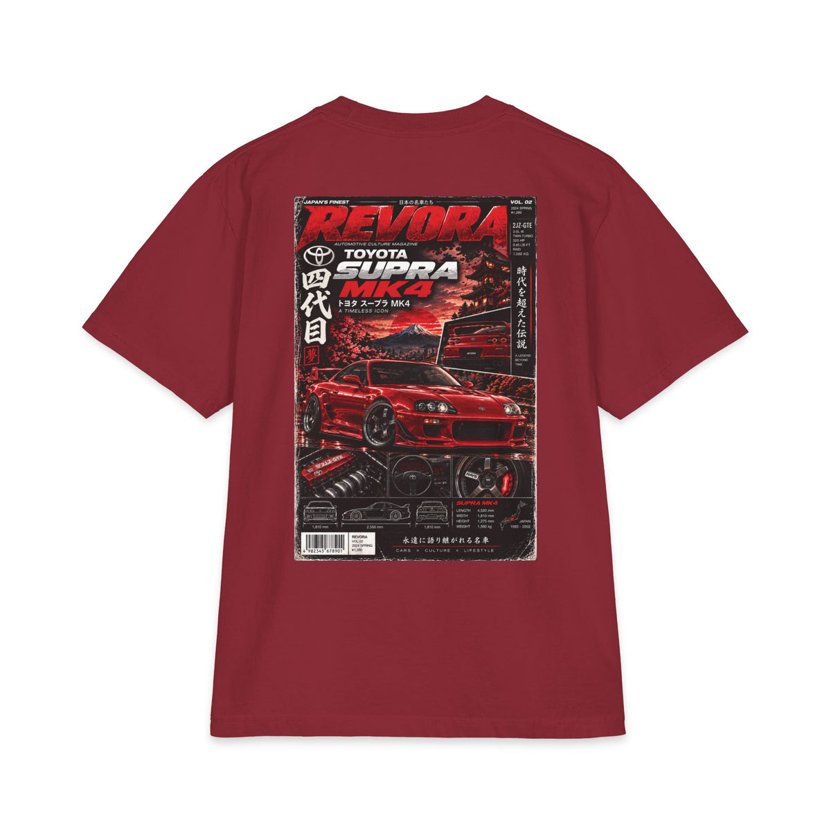 Toyota Supra MK4 Magazine Tee