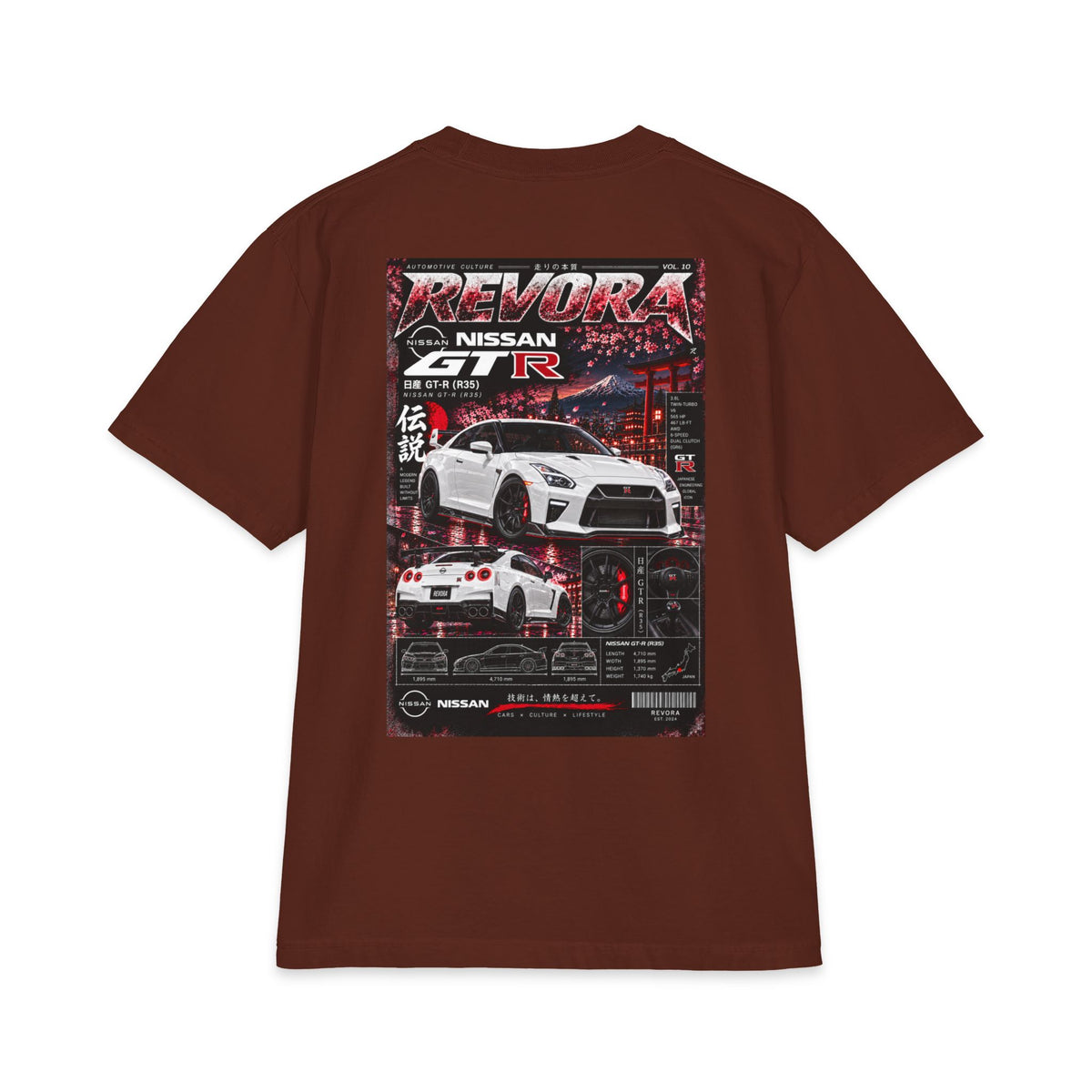 Nissan GT-R MagazineTee