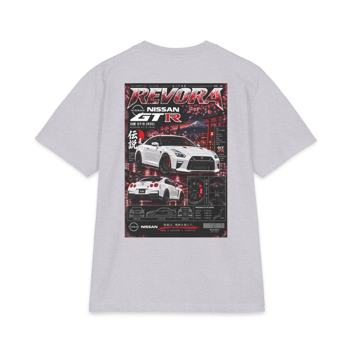 Nissan GT-R MagazineTee