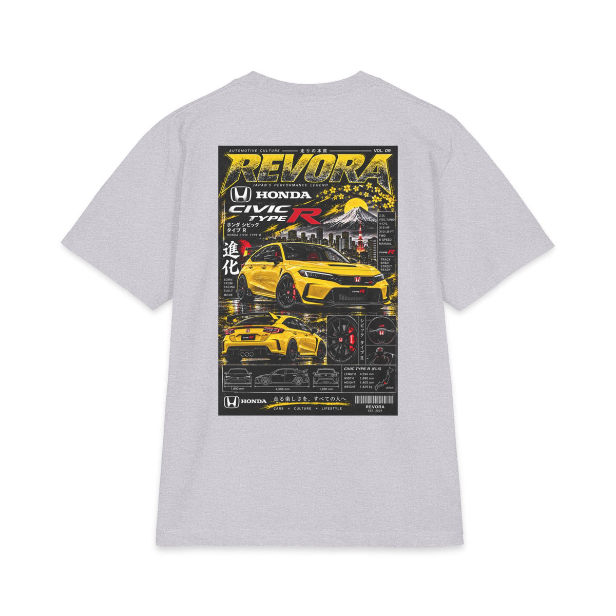 Civic Type R Civic Magazine Tee