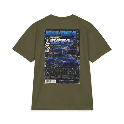Toyota Supra MK 5 Magazine Tee
