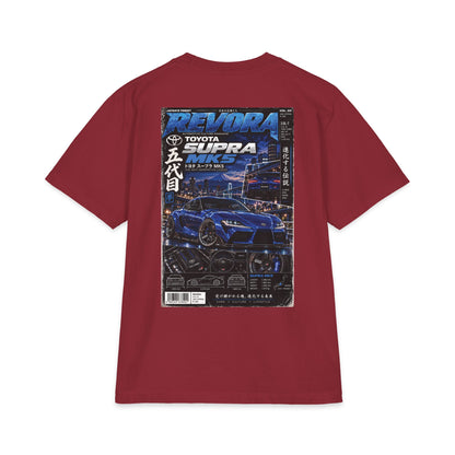 Toyota Supra MK 5 Magazine Tee