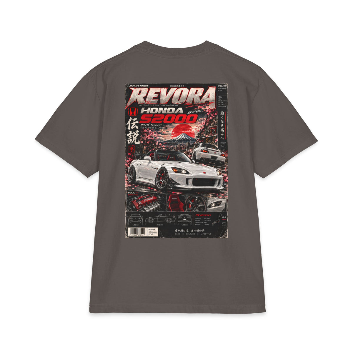 Honda S2000 Magazine Tee