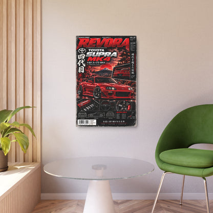 Toyota Supra MK4 Metal Sign