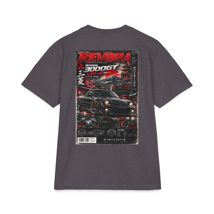 Mitsubishi 3000gt Magazine Tee