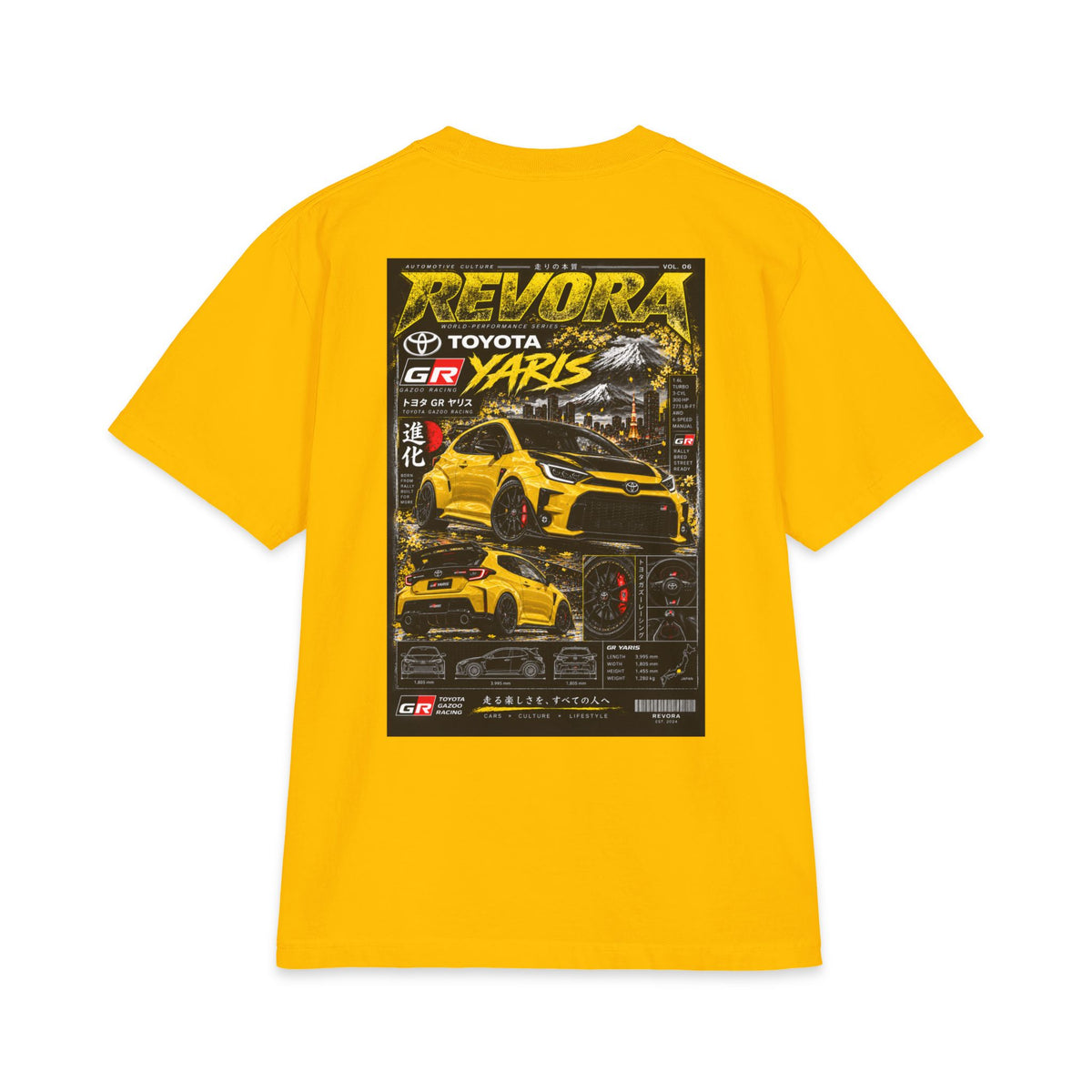 Toyota GR Yaris Magazine Tee