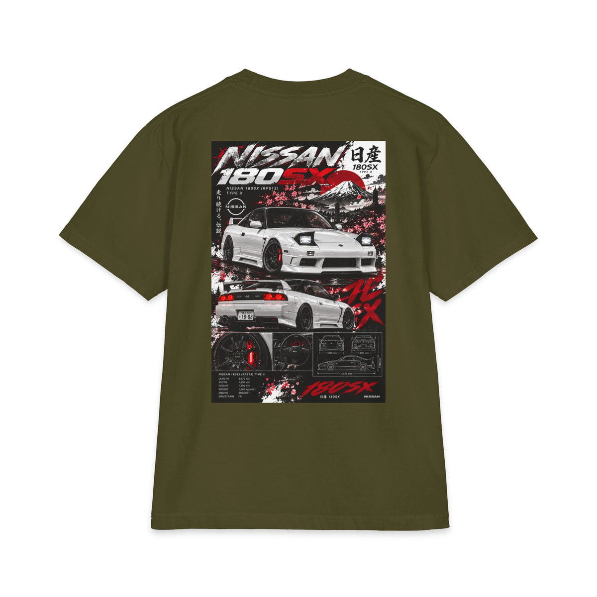 Nissan 180SX Magazine Tee