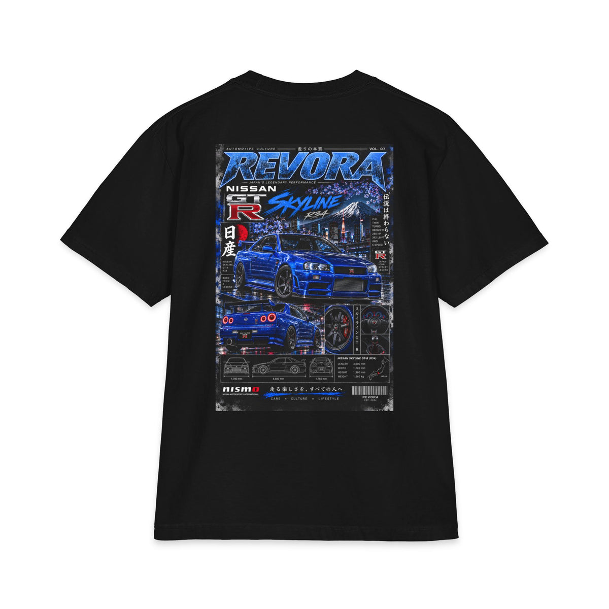 GT-R Skyline Magazine Tee