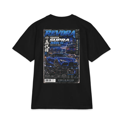 Toyota Supra MK 5 Magazine Tee