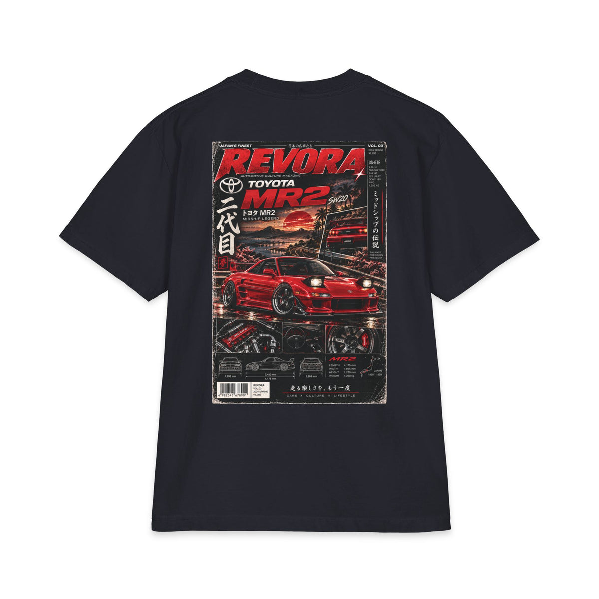 Toyota MR2 Magazine Tee