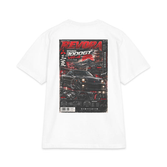 Mitsubishi 3000gt Magazine Tee