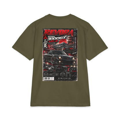 Mitsubishi 3000gt Magazine Tee
