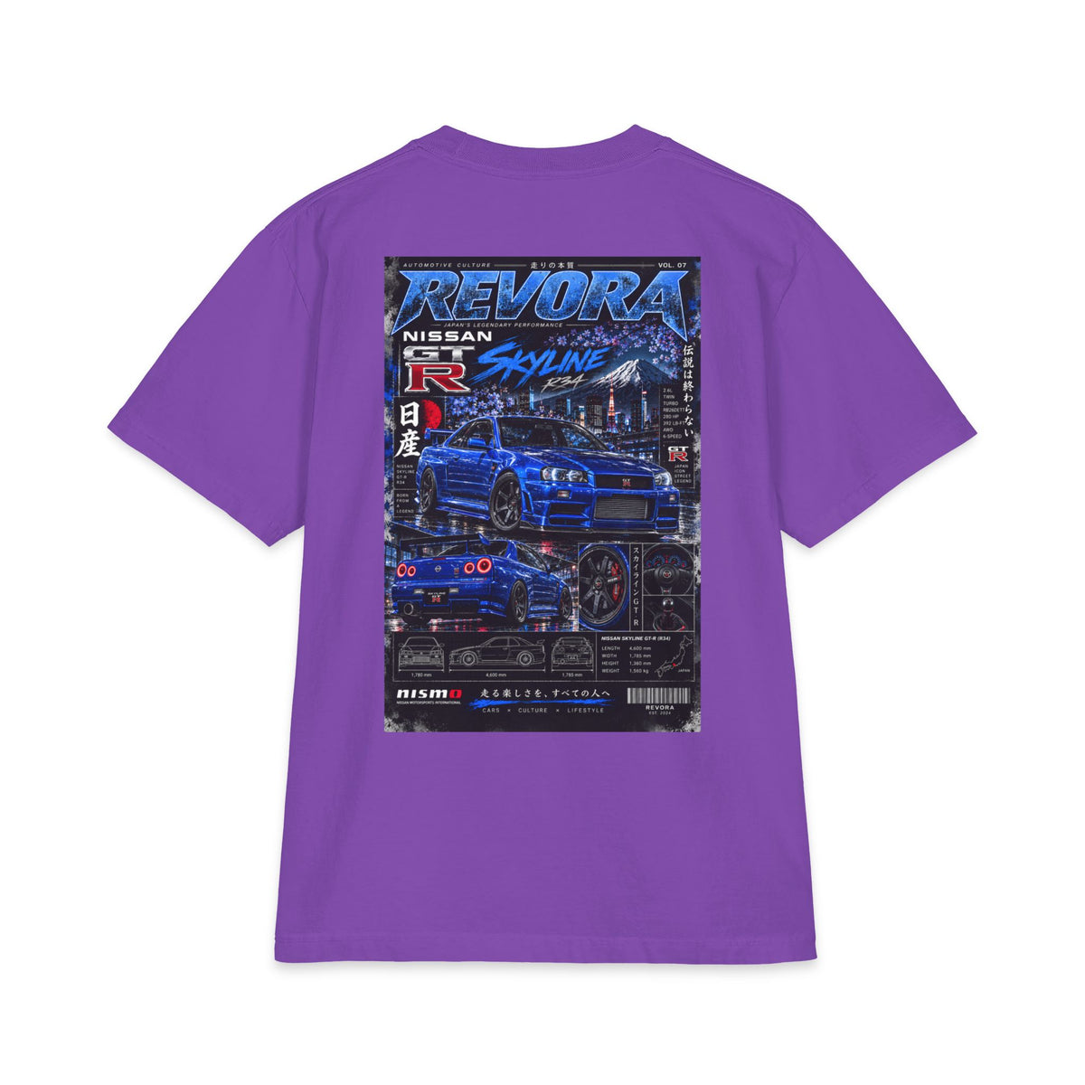 GT-R Skyline Magazine Tee