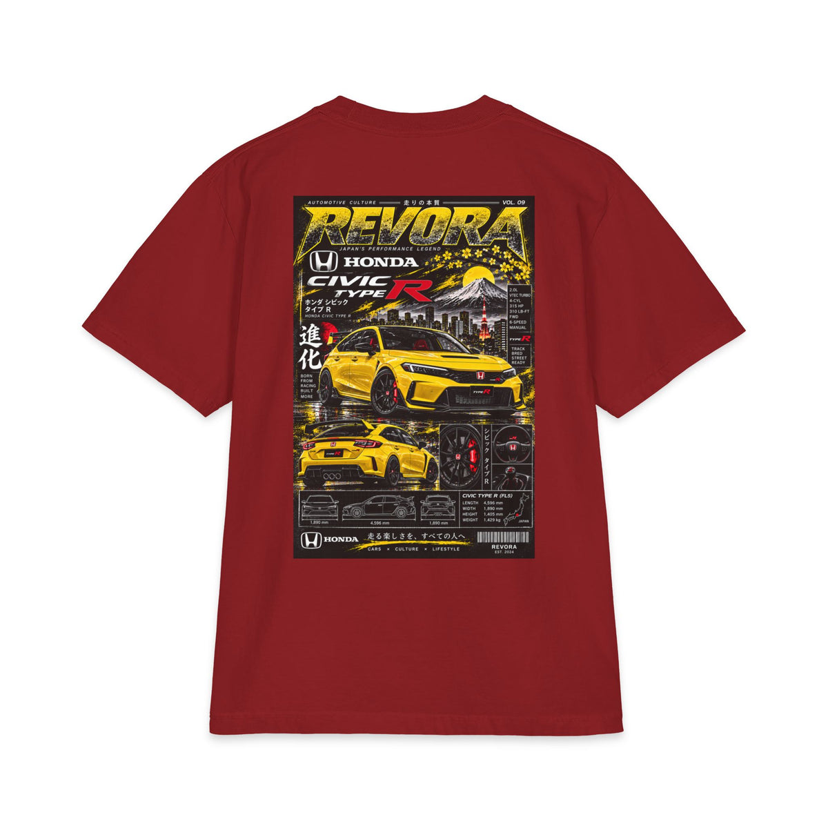 Civic Type R Civic Magazine Tee