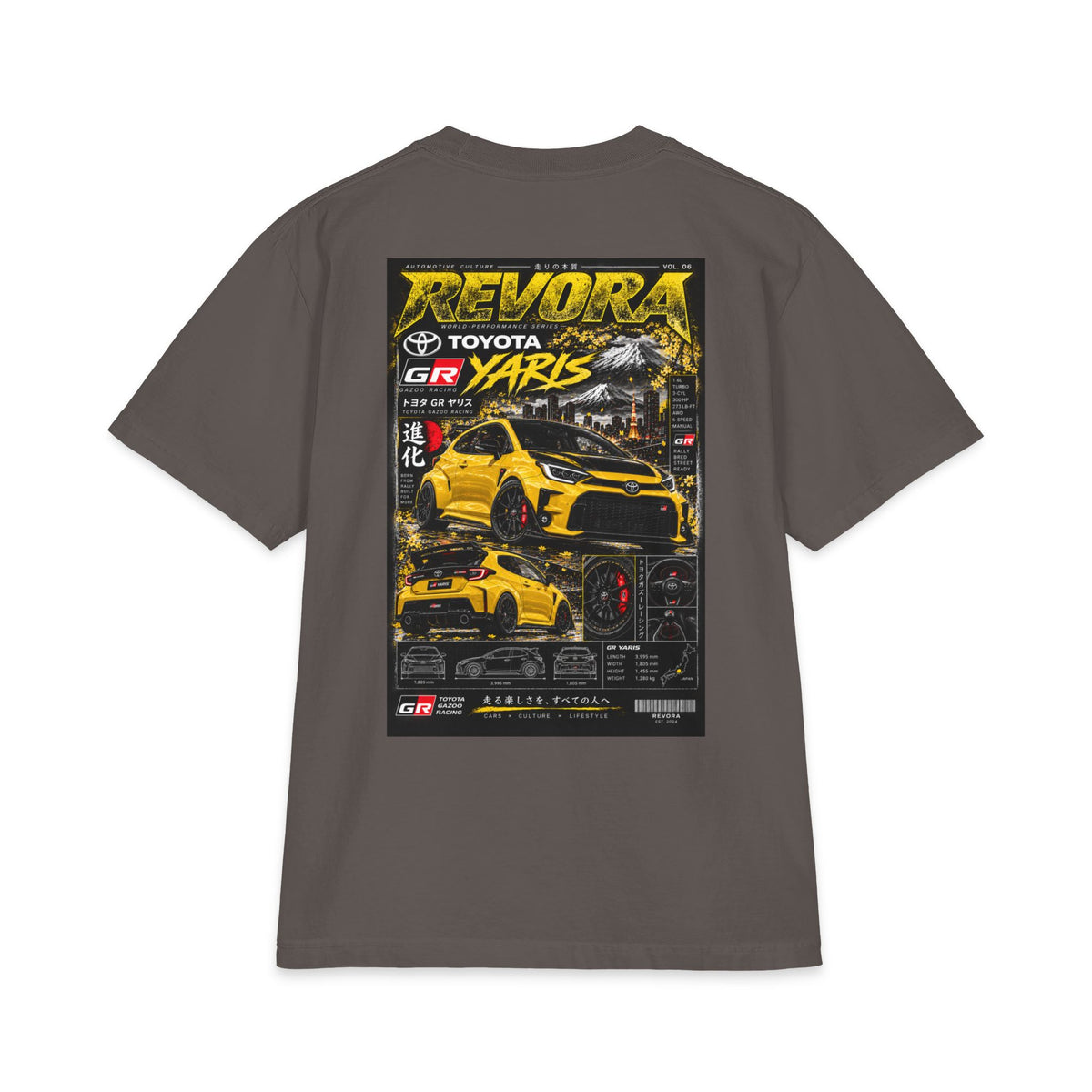 Toyota GR Yaris Magazine Tee