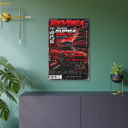 Toyota Supra MK4 Metal Sign