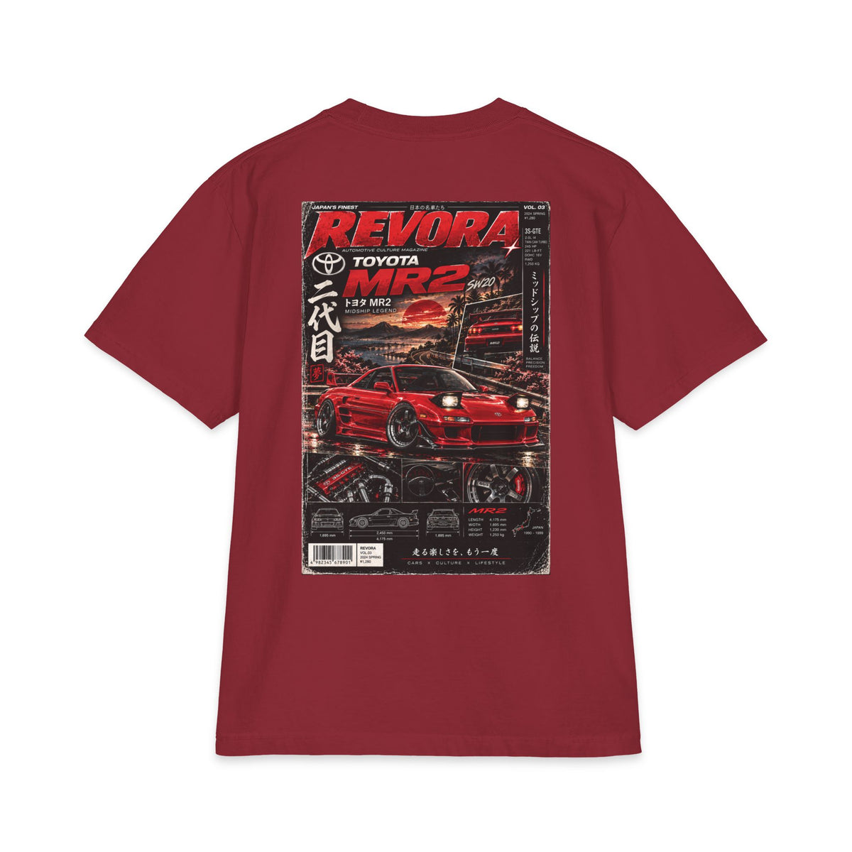 Toyota MR2 Magazine Tee