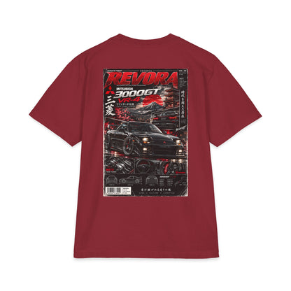 Mitsubishi 3000gt Magazine Tee