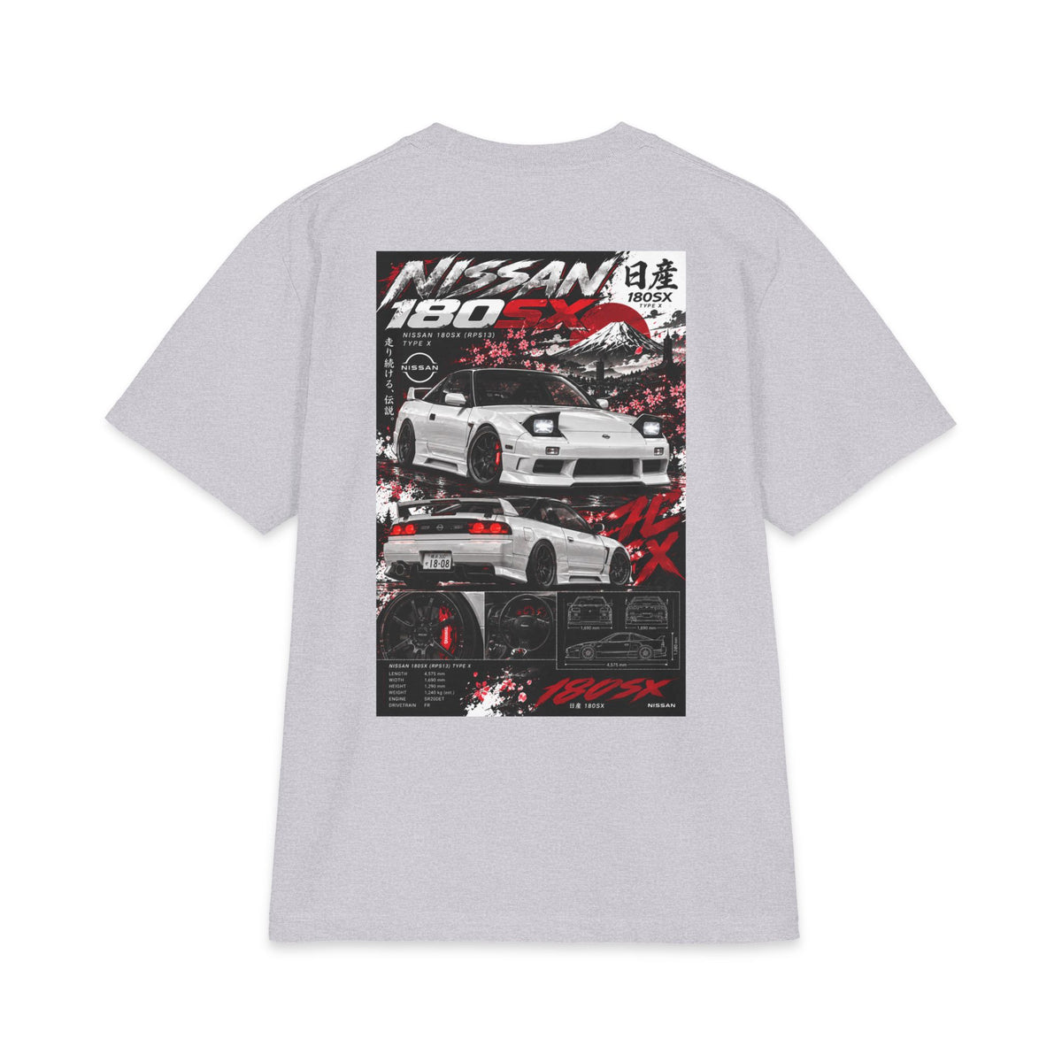 Nissan 180SX Magazine Tee