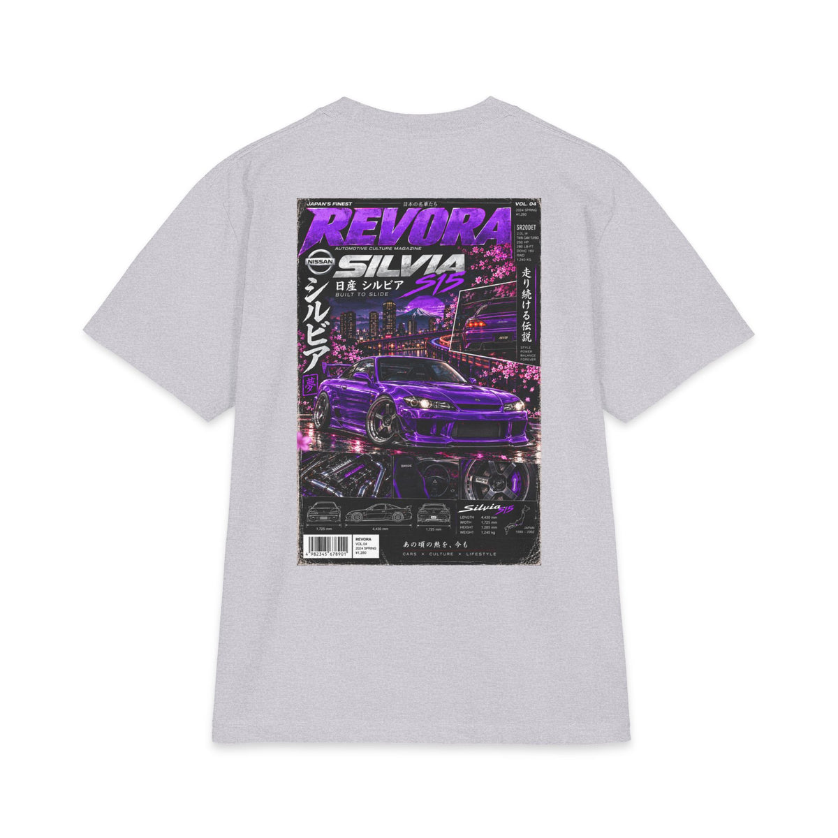 Nissan Silvia Magazine Tee