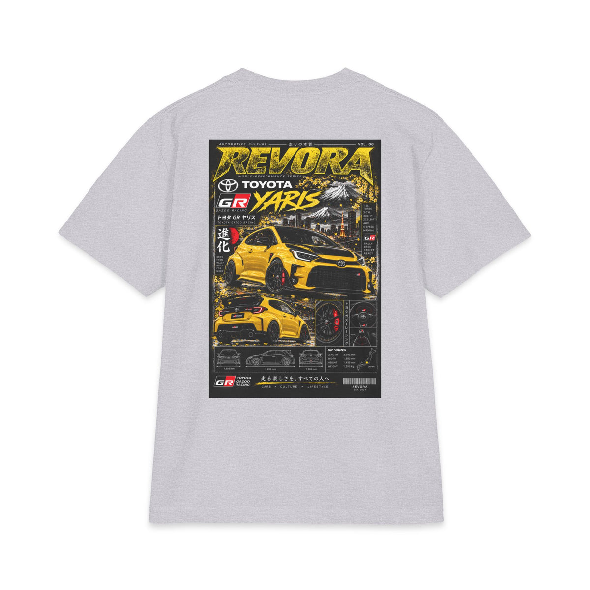 Toyota GR Yaris Magazine Tee