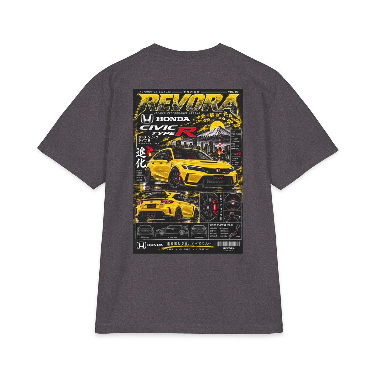 Civic Type R Civic Magazine Tee