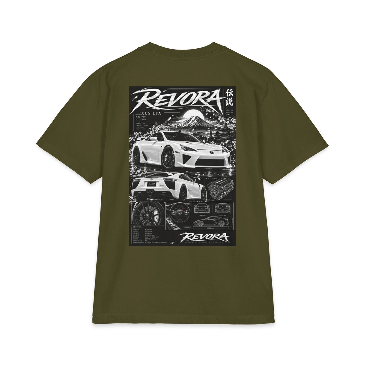 Lexus LFA Magazine Tee