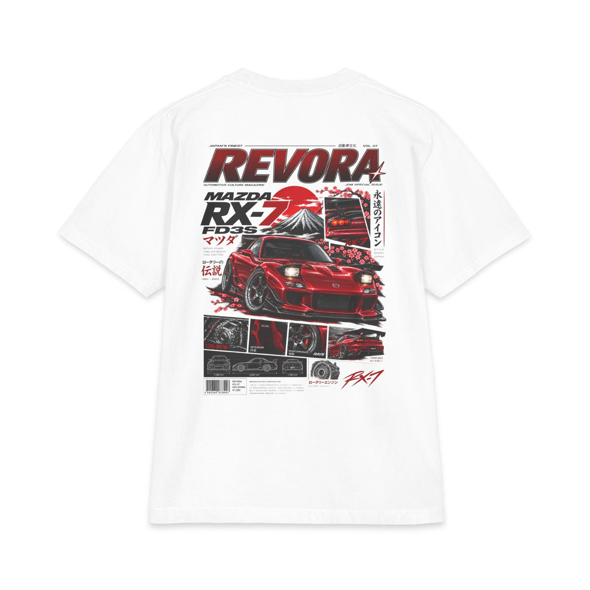 Mazda RX-7 Graphic Tee