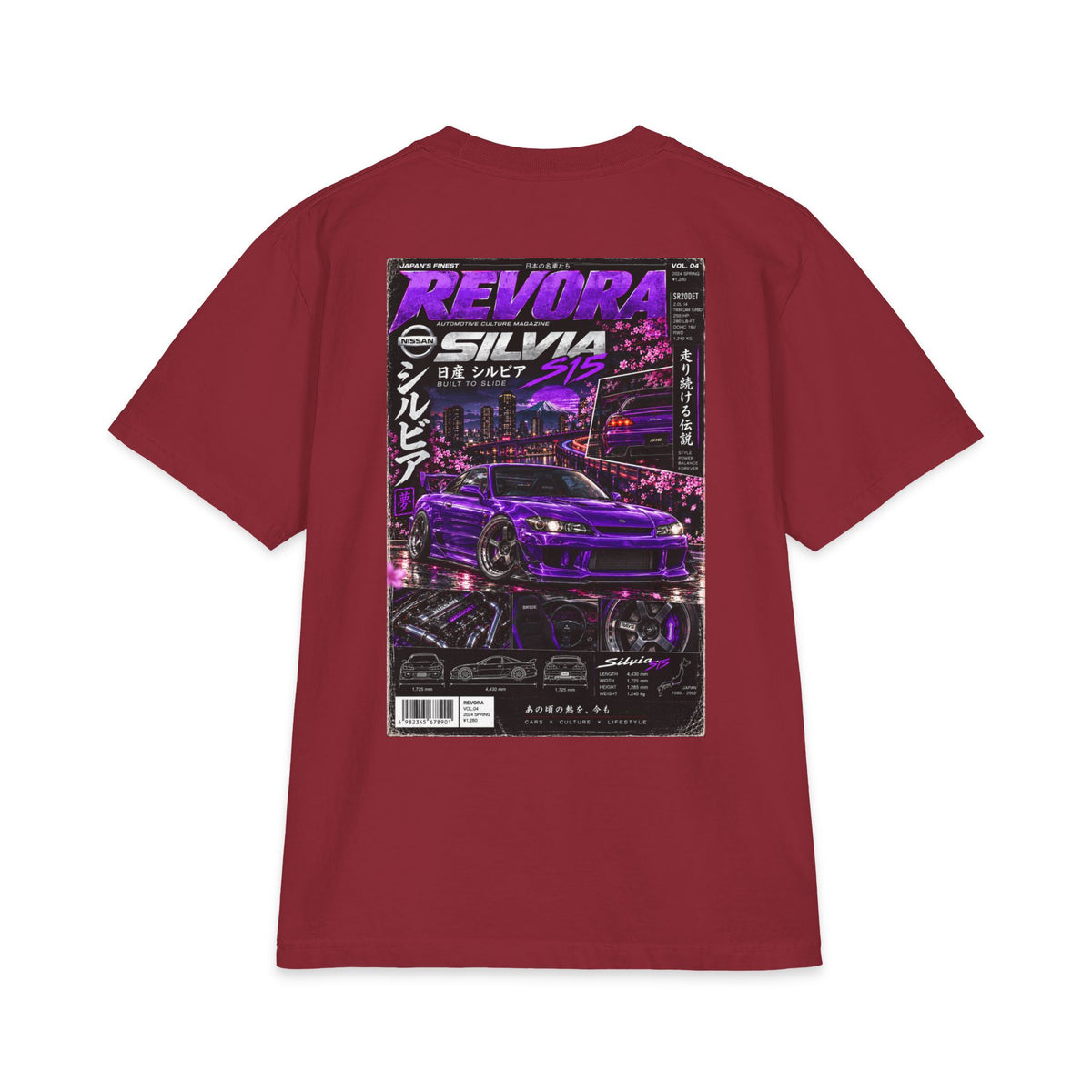 Nissan Silvia Magazine Tee