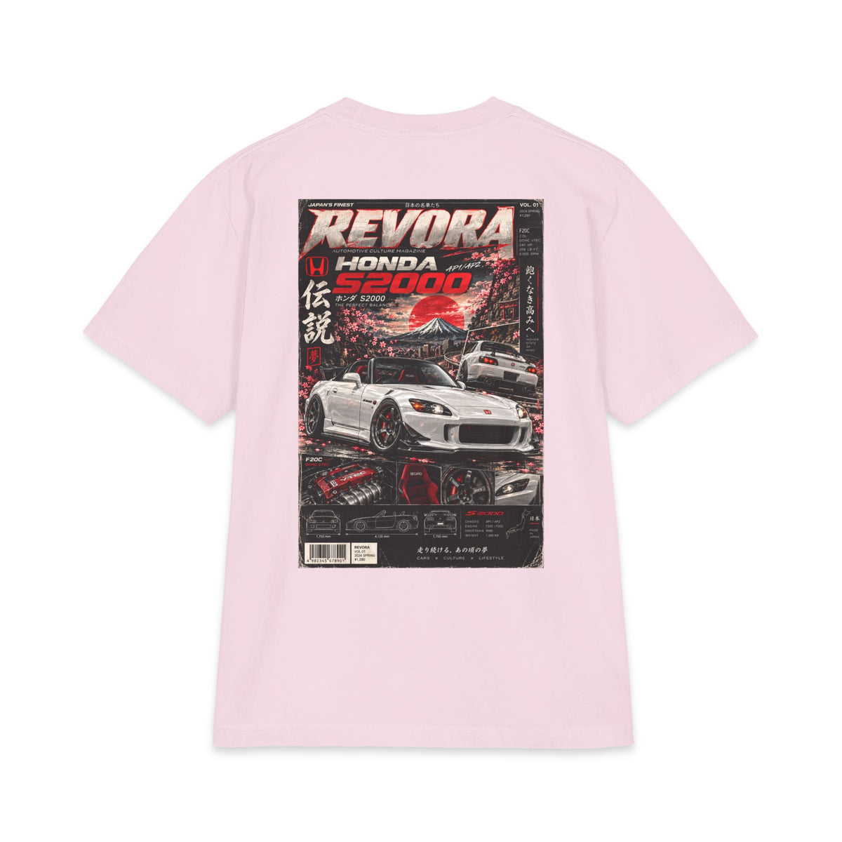Honda S2000 Magazine Tee